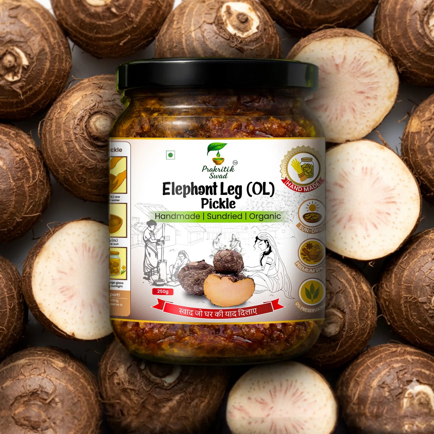 Homemade Yum Foot (Oal) Pickle – Preservative-Free | Prakritik Swad