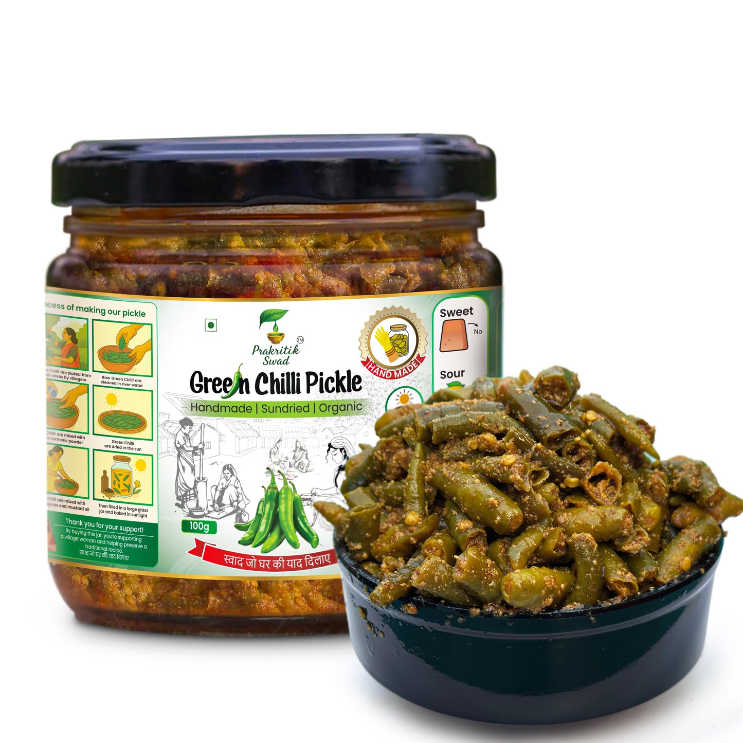 Mango-Lemon-Chilli Family Pack