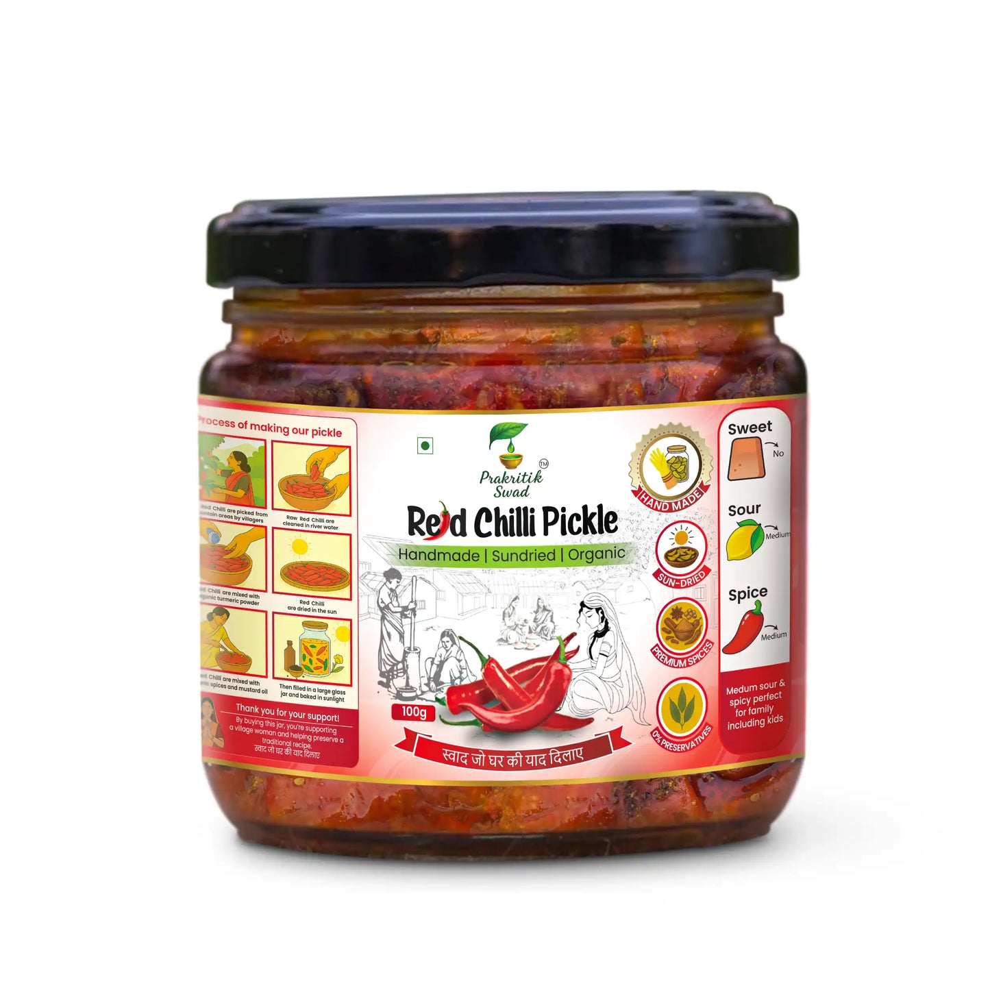 Homemade Red Chilli Bharwa Pickle