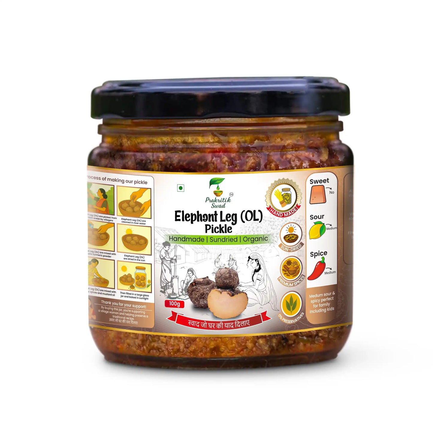 Homemade Yum Foot (Oal) Pickle – Preservative-Free | Prakritik Swad