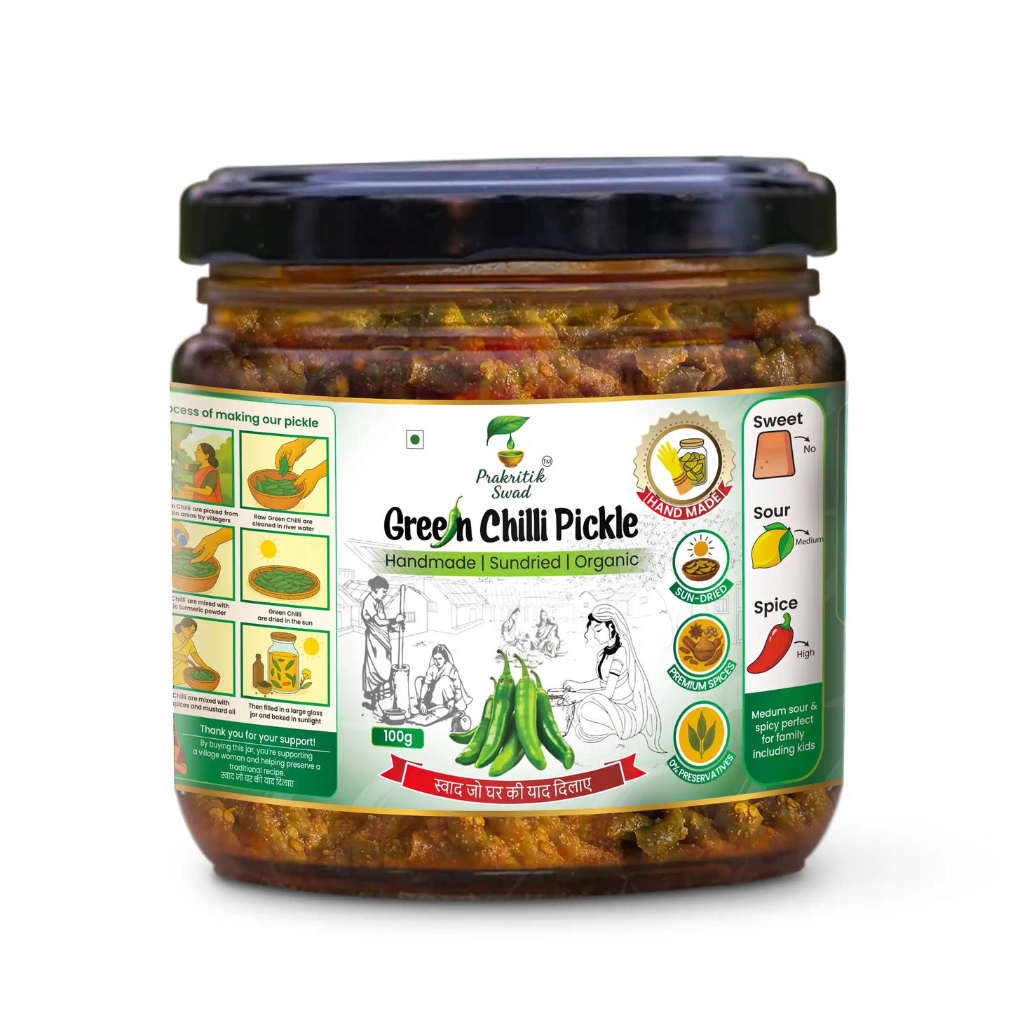 Handmade Green Chilli Pickle | Mirchi ka Achar