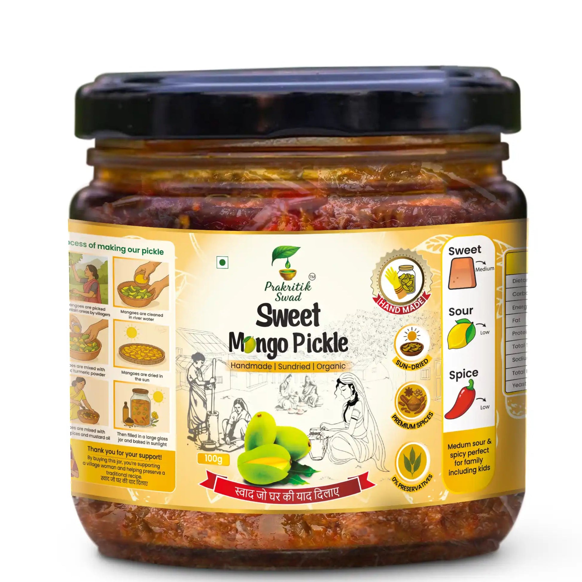Prakritik Swad sweet mango pickle made with sun-dried raw mangoes, jaggery and traditional village recipe